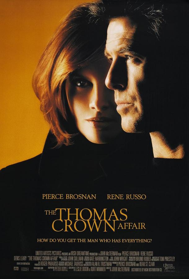 Фильм Афера Томаса Крауна (1999) смотреть онлайн
